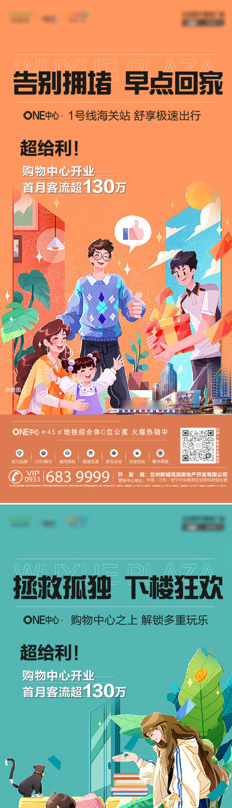 源文件下载【产品单图】编号：20230311145738661