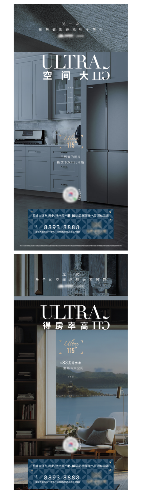 源文件下载【地产产品价值系列稿】编号：35180015331354846