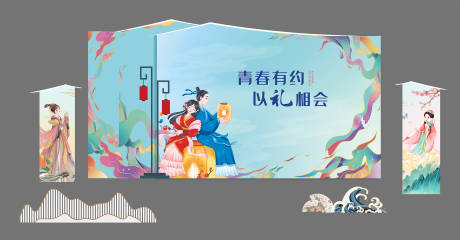 源文件下载【地产活动堆头美陈】编号：91990015253052706