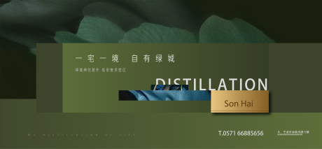 源文件下载【主画面】编号：11640015629915235