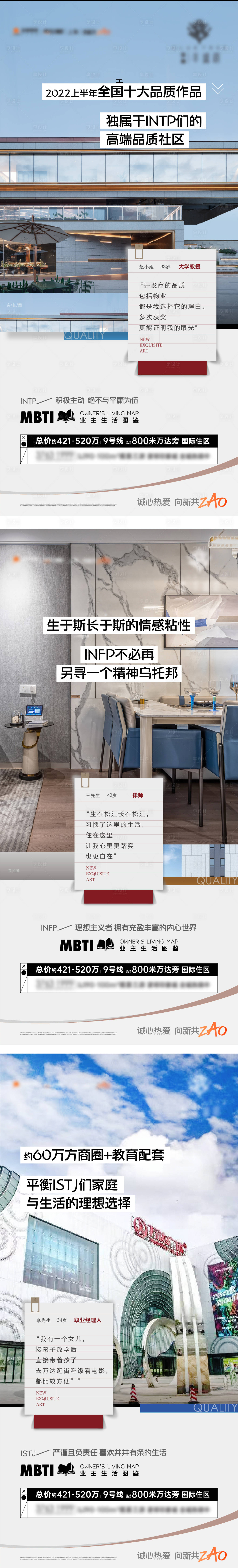 源文件下载【价值刷屏】编号：34090015095343237