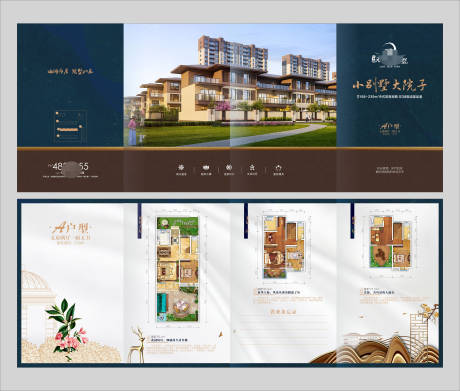 源文件下載【享設(shè)計(jì)】搜索編號(hào)：65580015114909559【別墅戶型折頁(yè)】