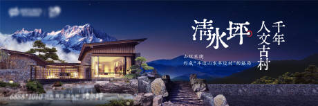 源文件下载【阶段性主画面合成大气高端】编号：55260015184137607