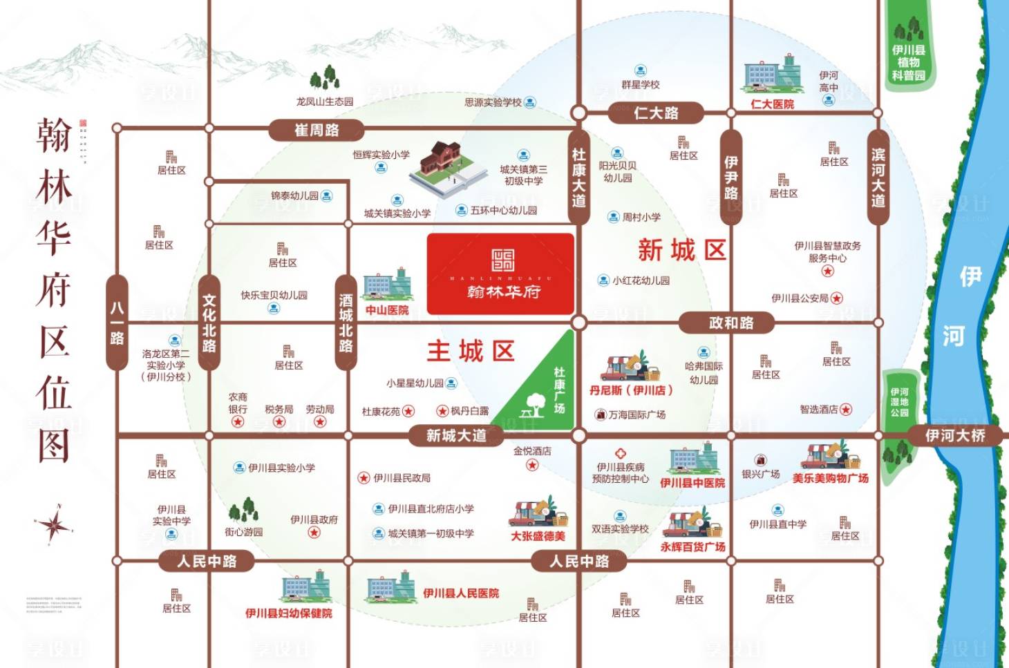 源文件下载【享设计】搜索编号：65230015286054526【地产区位图路线图图标】