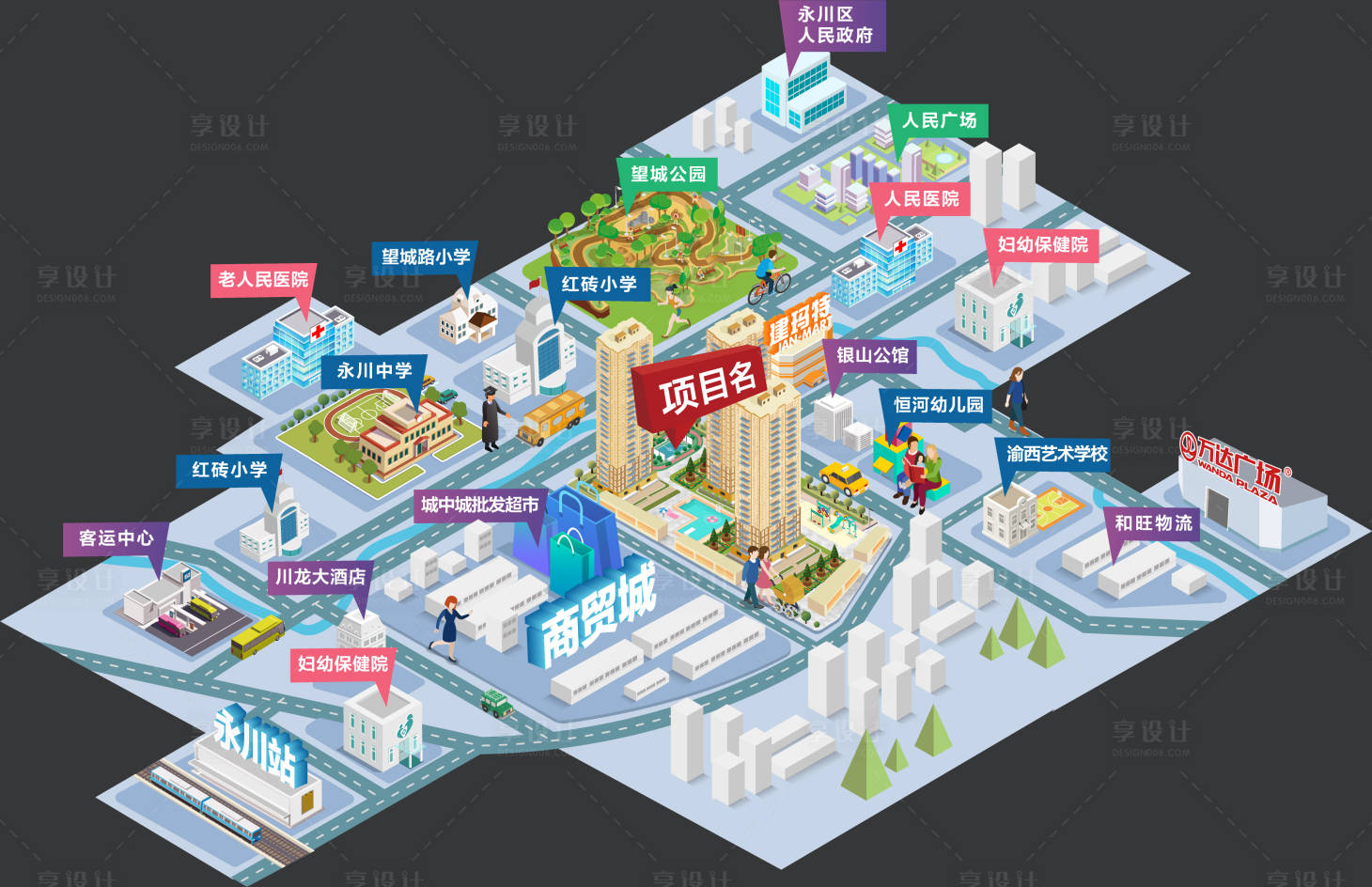 源文件下载【商业地产区域图】编号：78940015753685326