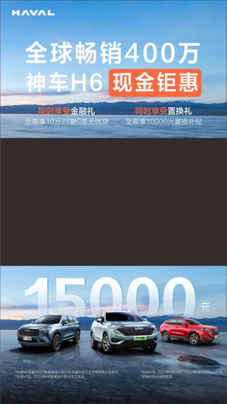 源文件下載【享設計】搜索編號：83200015557375365【視頻宣傳底圖】