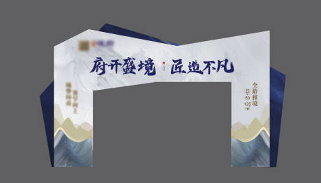 源文件下載【龍門架 】編號：42600015764774993