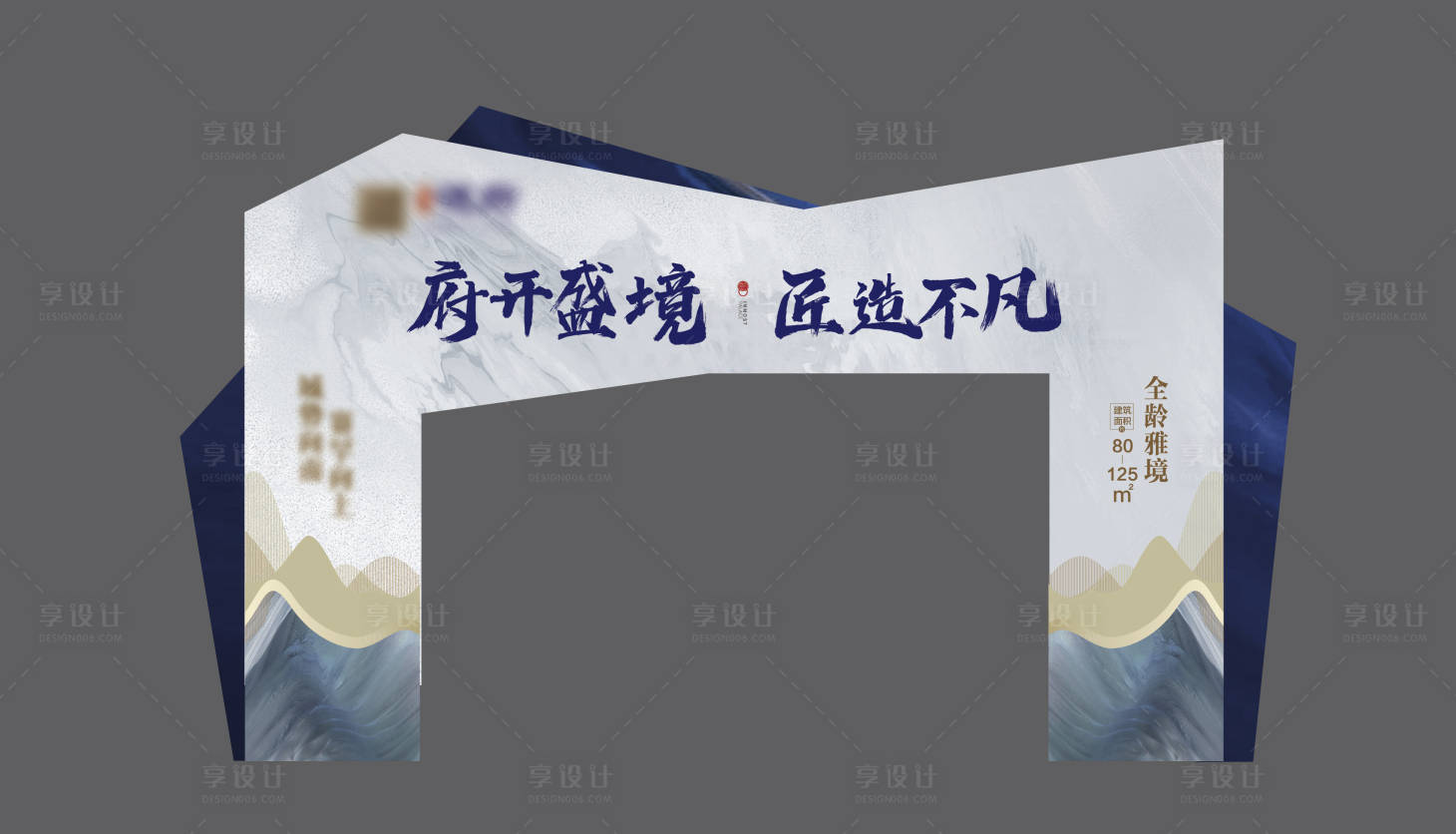 源文件下載【龍門架 】編號(hào)：42600015764774993
