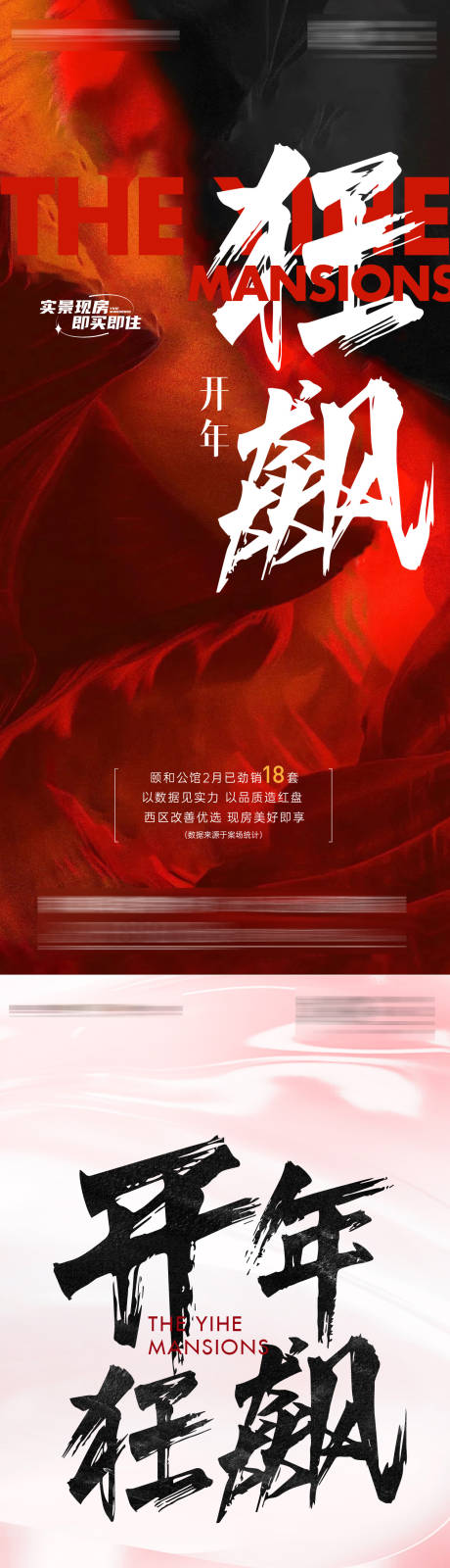 源文件下載【熱銷】編號：16030015147301352