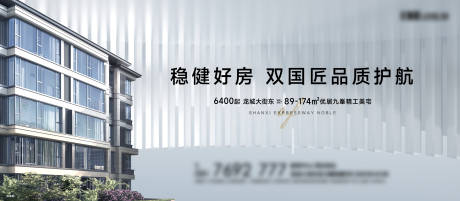 源文件下载【品质 白色】编号：59870015381243648
