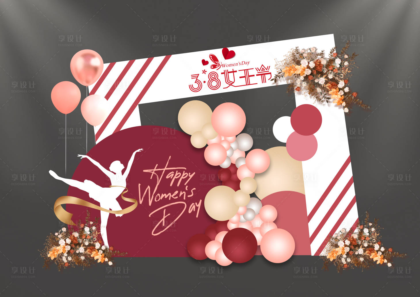 源文件下载【享设计】搜索编号：82540015180238292【38舞蹈女神美陈摆设】