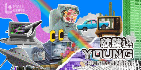 源文件下載【商業  】編號：61120015116014641