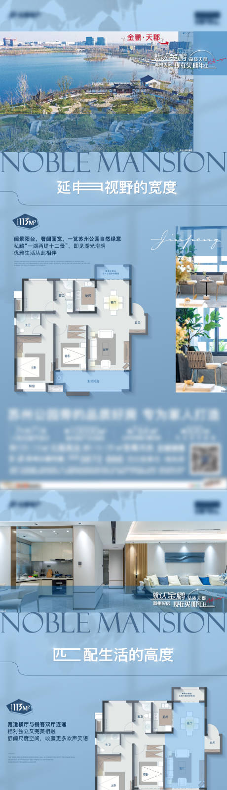 源文件下载【配套价值】编号：76160015727035354