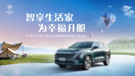 源文件下载【汽车KV】编号：82100015390866759