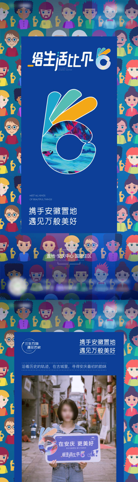 源文件下載【照片框】編號：95960015796008488
