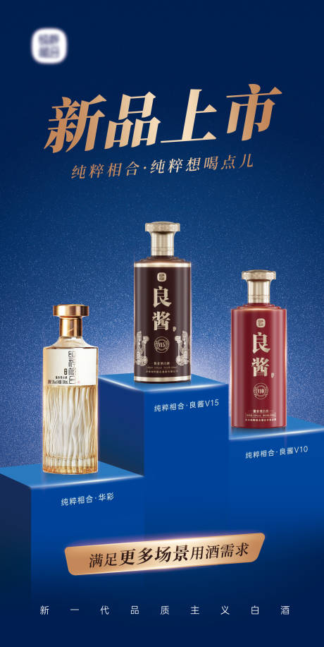 源文件下載【新品上市】編號：78710016107735195