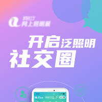 app长图PSD广告设计素材海报模板免费下载-享设计
