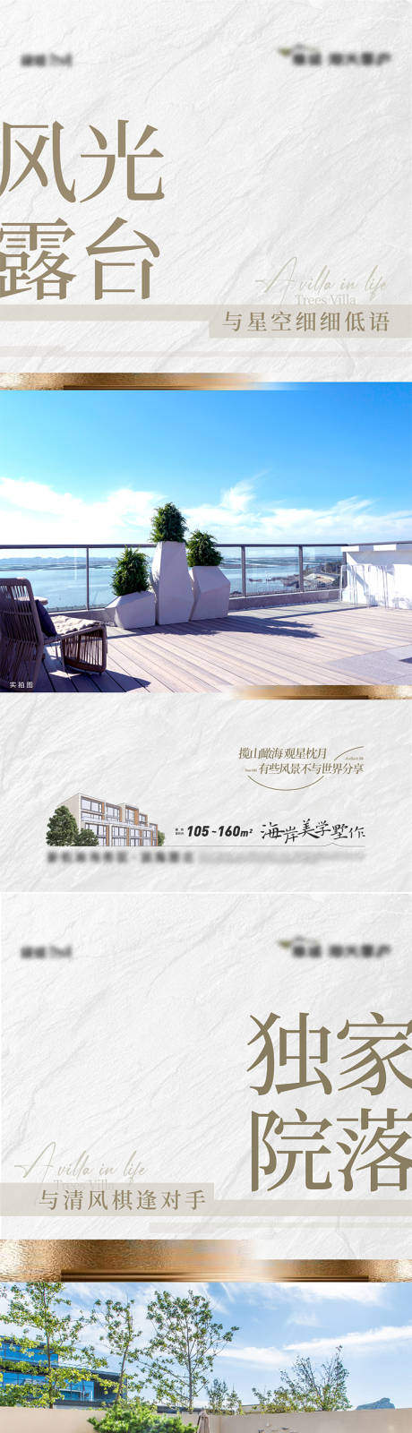 源文件下载【价值点】编号：89880016133597369