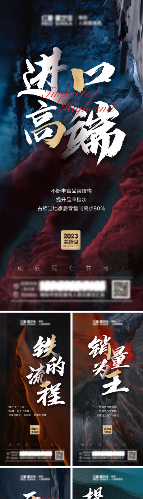 源文件下载【关键词 】编号：55120016275616105