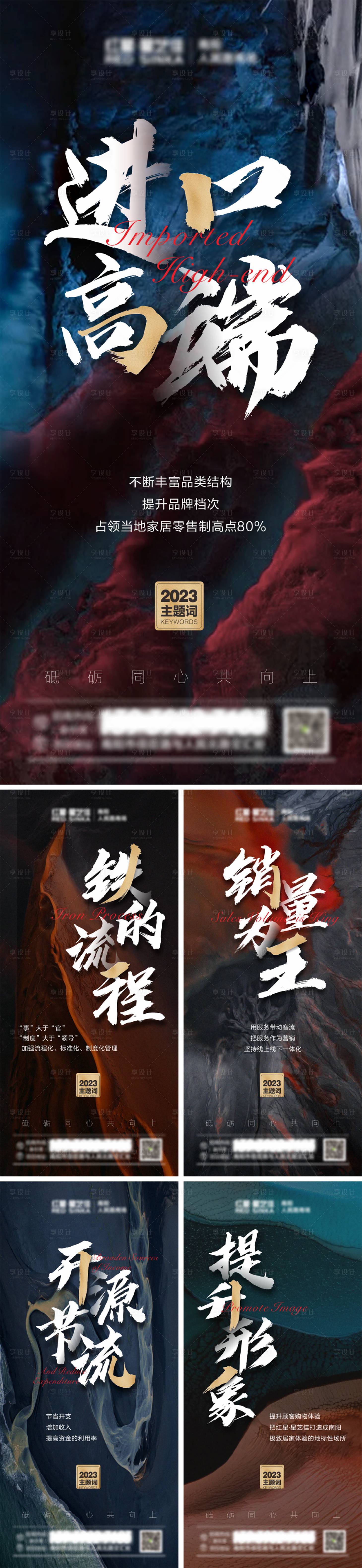 源文件下載【關鍵詞 】編號：55120016275616105