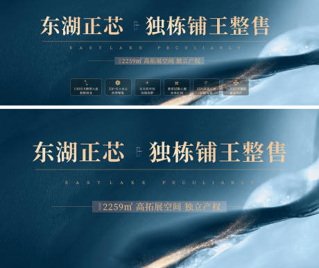 源文件下载【商铺主画面】编号：25010016229574962