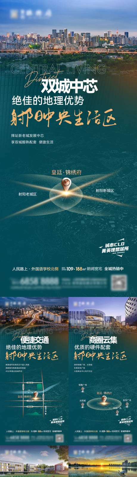 源文件下载【飞机稿微信稿】编号：90760015954651531