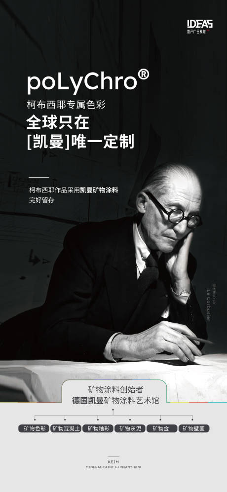 源文件下載【享設計】搜索編號：81960015873137796【項目價值點】