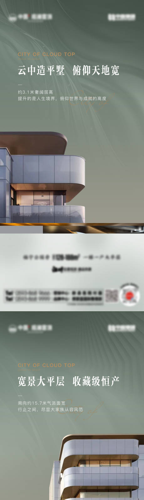源文件下载【价值点单图】编号：91390016109846453