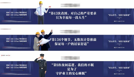 源文件下载【横版价值单图】编号：70360015799579459
