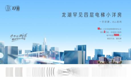 源文件下载【高端  】编号：26830015987023784