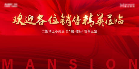 源文件下載【享設(shè)計(jì)】搜索編號(hào)：79760015918999975【熱銷(xiāo)】