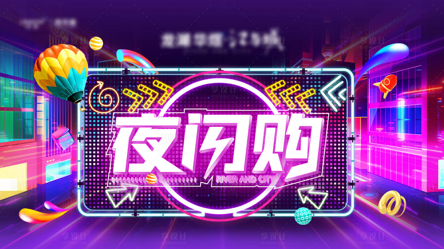 源文件下载【led】编号：16640015774192201