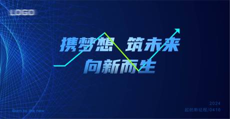 源文件下载【科技背景主画面】编号：88450016115504295