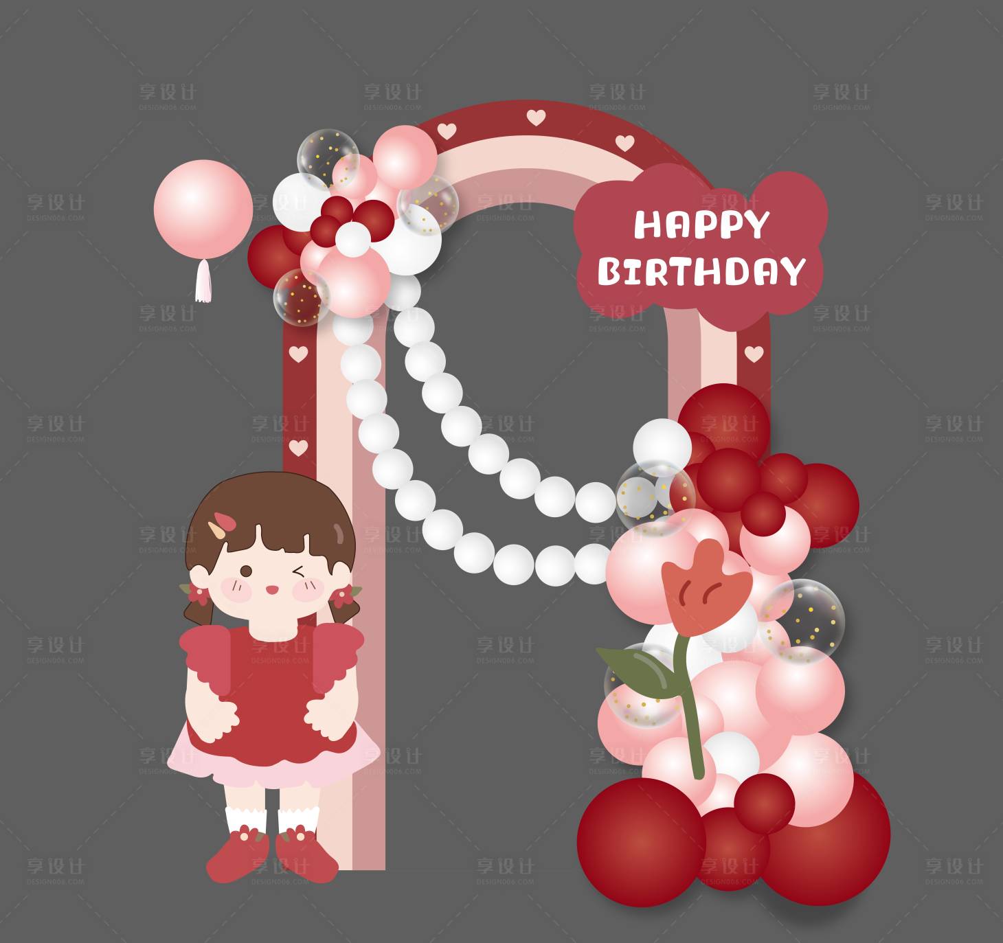 源文件下載【享設(shè)計】搜索編號：51880016121758677【可愛女孩生日拱門簡約精美背景設(shè)計】