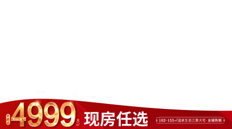 源文件下载【视频栏】编号：47370016130943664