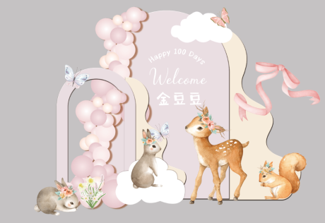 编号：20230423214705251【享设计】源文件下载-粉色兔子宝宝生日宴小鹿女孩美陈