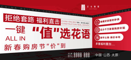 源文件下载【热销】编号：43060016049792763