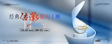 源文件下载【传承主画面】编号：43440016388286478