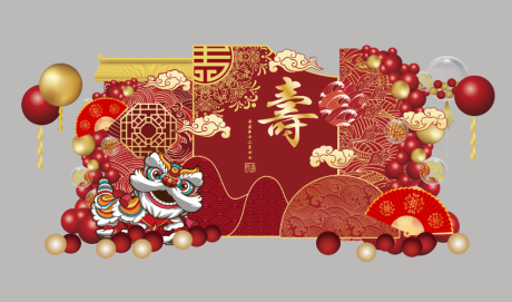 源文件下载【红色寿宴老人生日大寿】编号：82100015938147354