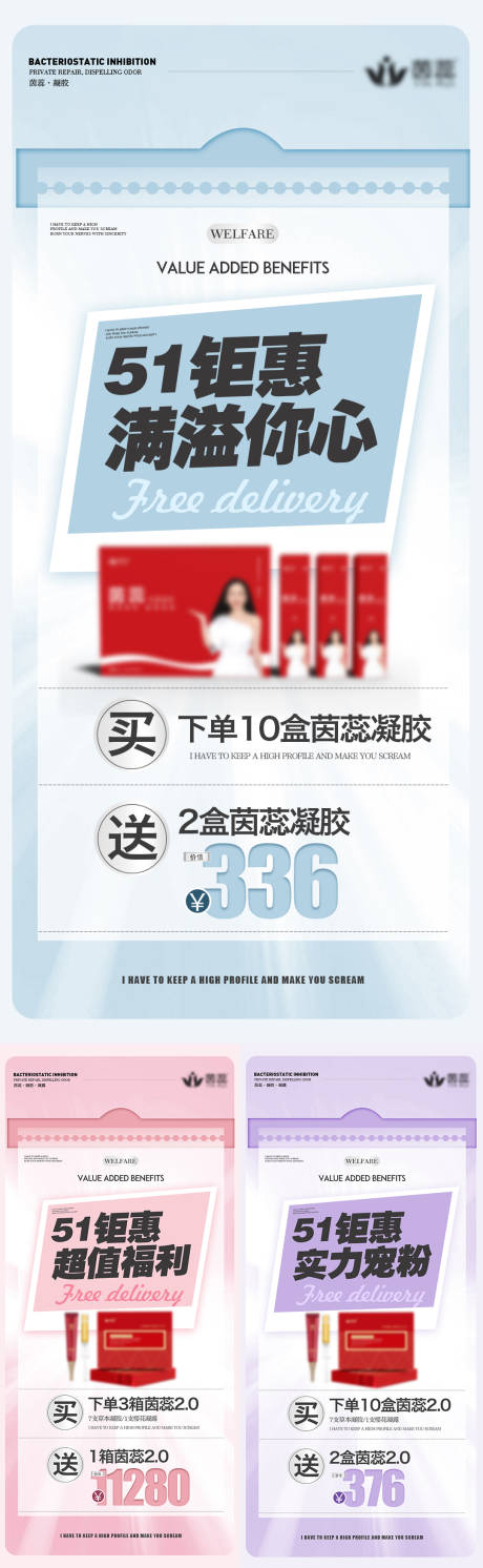 源文件下载【活动图】编号：56510016307233433