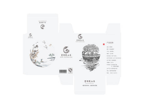 源文件下載【茶盒包裝】編號：88520016224217362