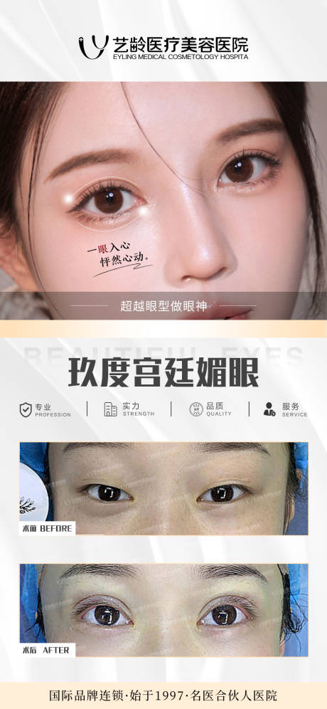 源文件下载【早安图】编号：56490016054847749