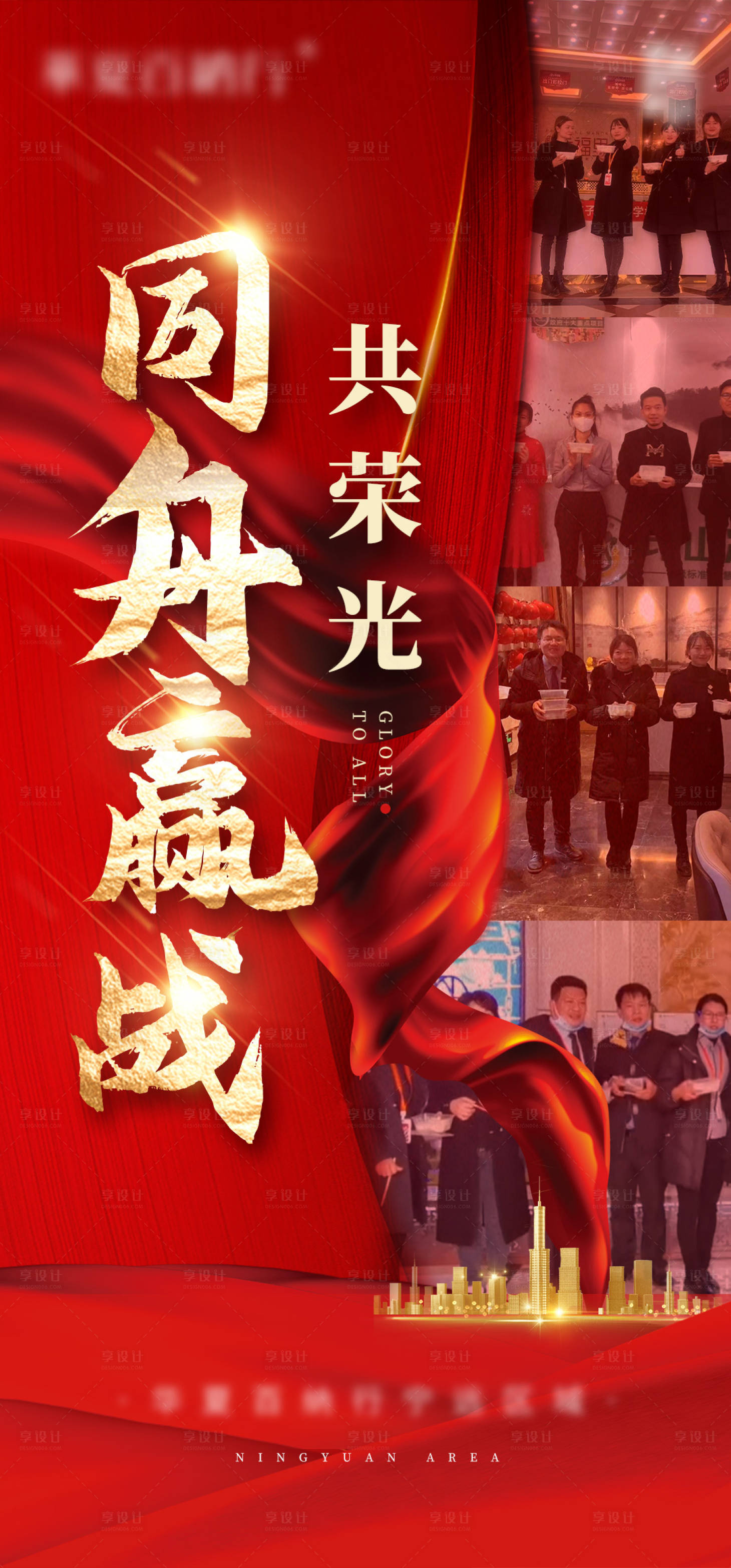 源文件下载【热销】编号：59560015810322511