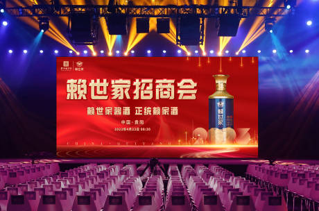 源文件下载【主K】编号：83010016249876197