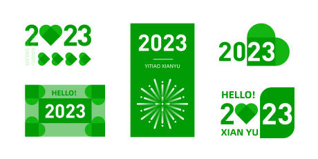 源文件下載【酸性時尚2023標簽設計】編號：86340016317749598
