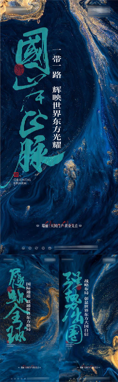 源文件下載【享設計】搜索編號：67370015876411999【中式合院入市單圖】