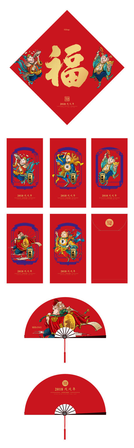 源文件下載【春節物料大禮包新年】編號：83490016272534177