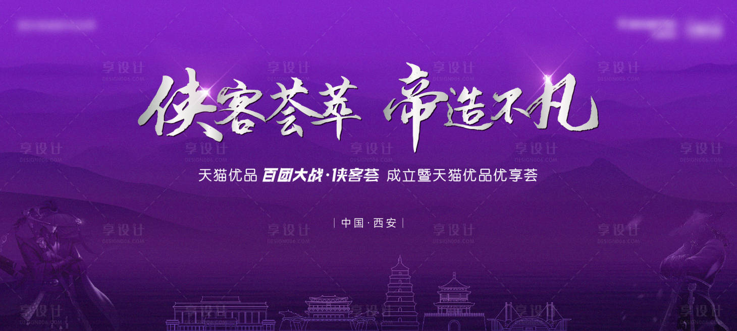 源文件下载【卡萨帝】编号：67150016110539713