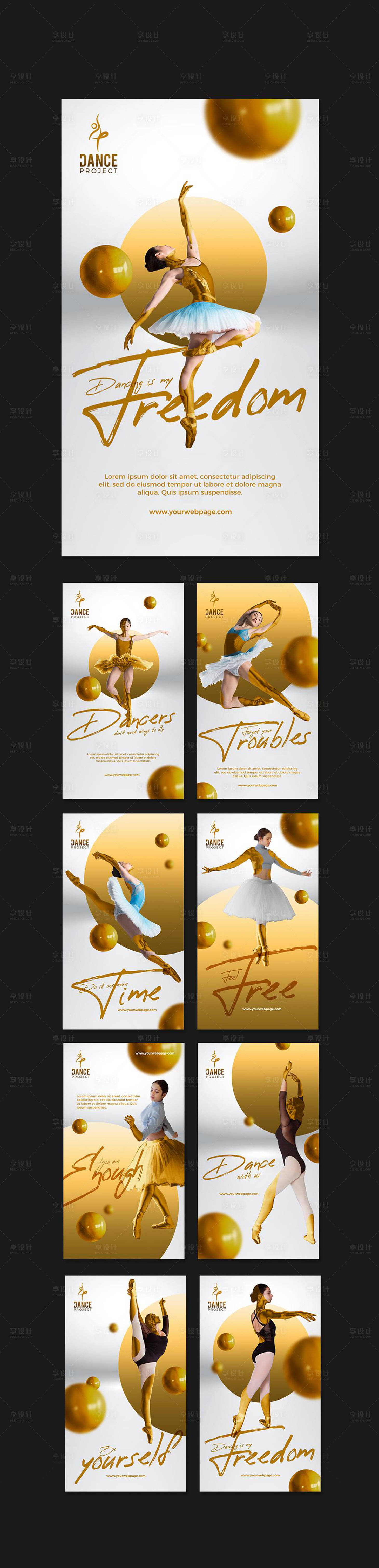 源文件下載【享設計】搜索編號：78770016114057697【時尚金色芭蕾舞蹈運動藝術海報】