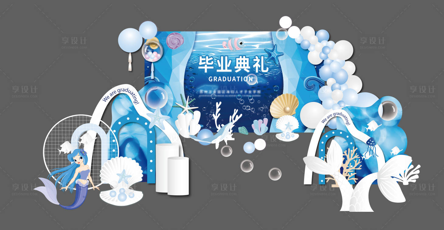 源文件下載【享設計】搜索編號：78770016029474387【海洋主題美陳堆頭】